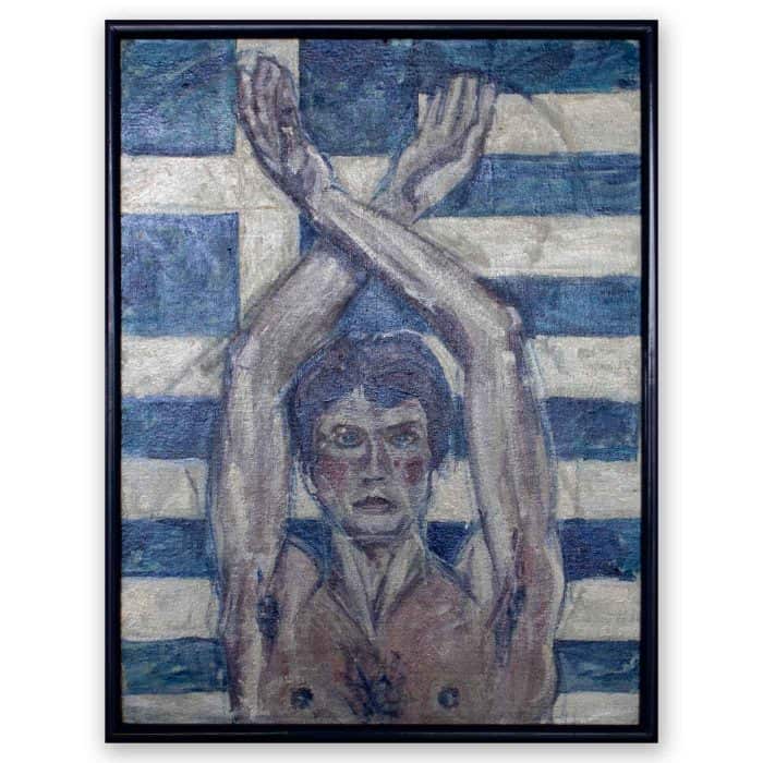 Πίνακας ζωγραφικής. Ελαιογραφία σε καμβά.