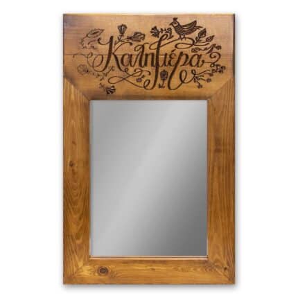 Mirror with Carved Wooden Frame