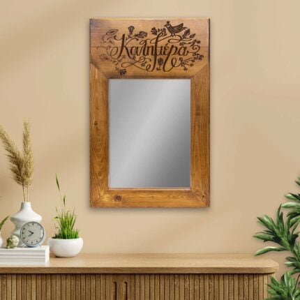 Mirror with Carved Wooden Frame